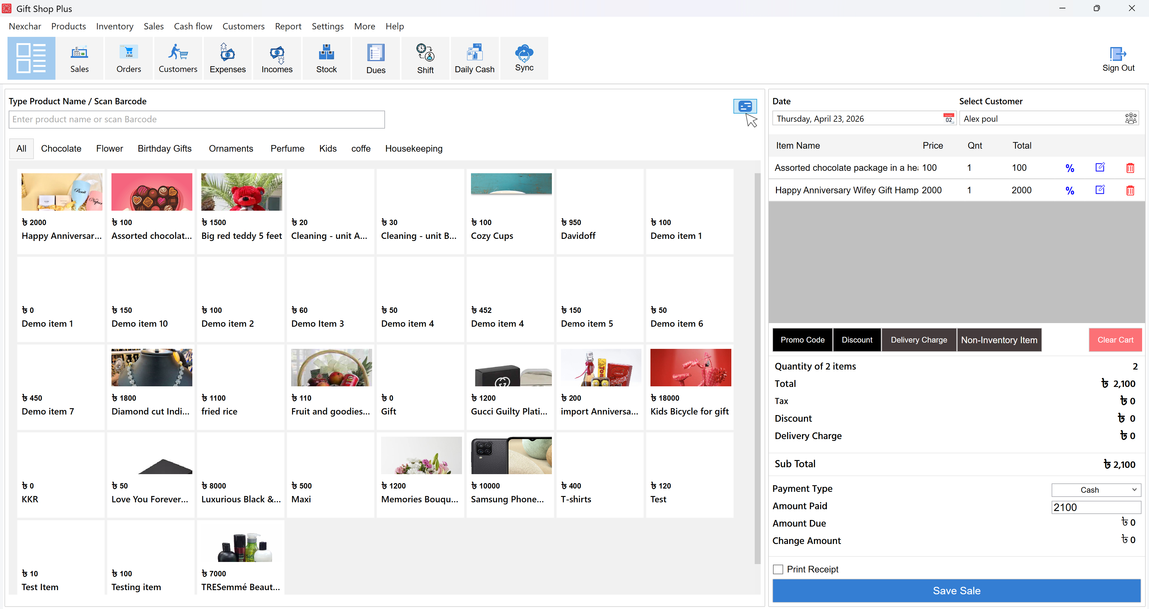 Nexchar POS Grid View Menu