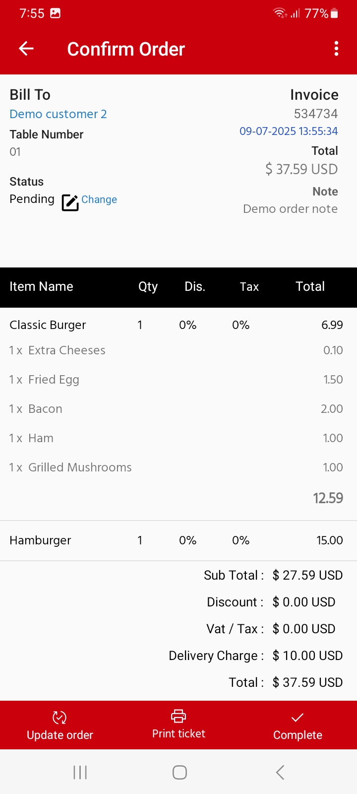 update order confirmation